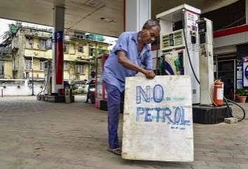 Gujarat Petrol Shortage: Pumps Closed in Ahmedabad, Vadodara, Surat & Rajkot