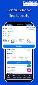 CTA India Load App Screenshot