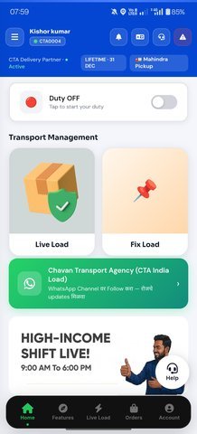 Cab Partner Home Screen