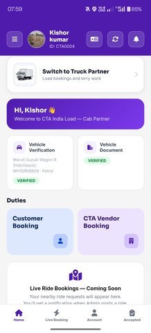 Truck Partner Home Screen
