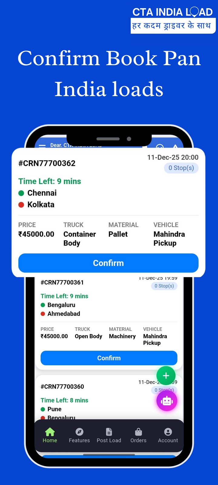 2 20251212 030839 0001