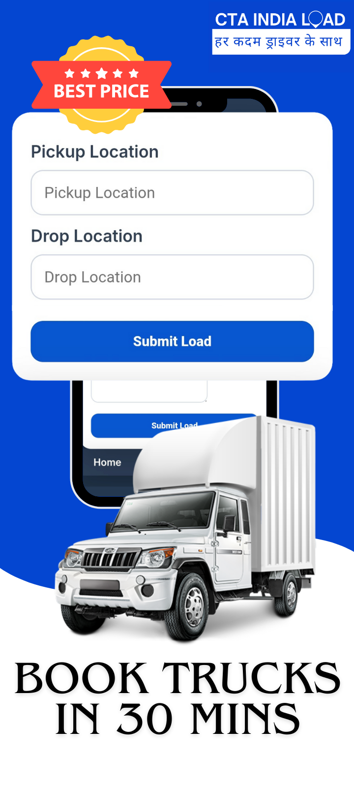 3 20251212 030839 0002