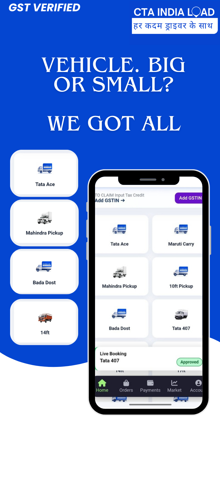 5 20251212 030839 0004