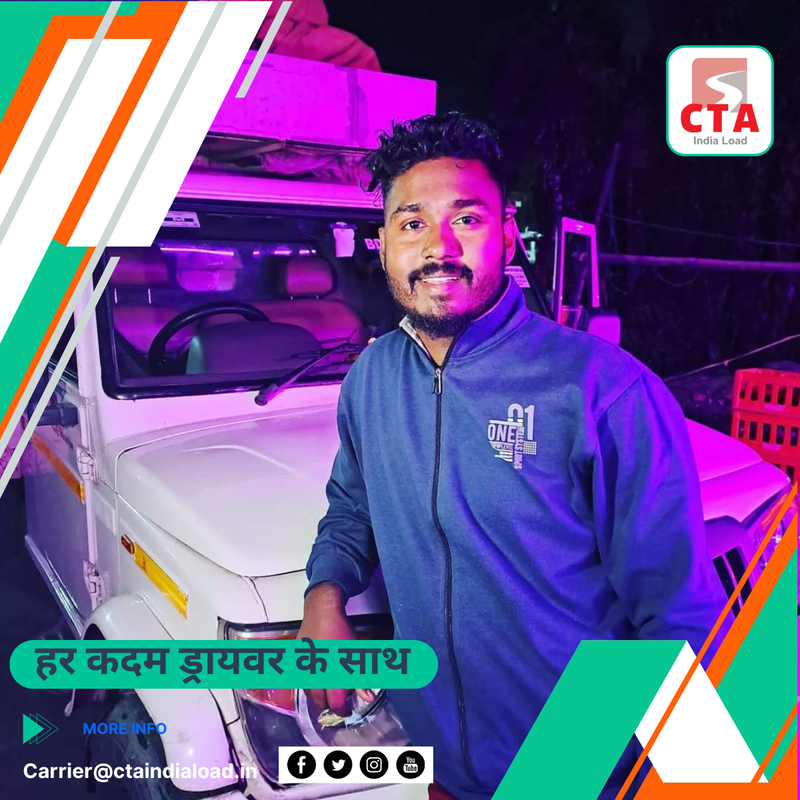 Live rate 20240917 105047 0000 1