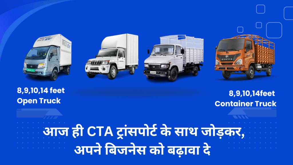 Cuttack Odisa To Pune <br> 1 1000062177514824309439718913